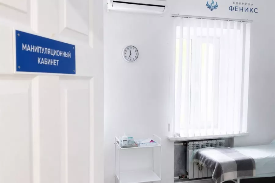 Наркологическая помощь в Валдае